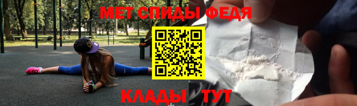 Киров  АМФ 97%  АМФ  Вход с VPN 