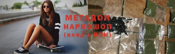прущая мука Магас