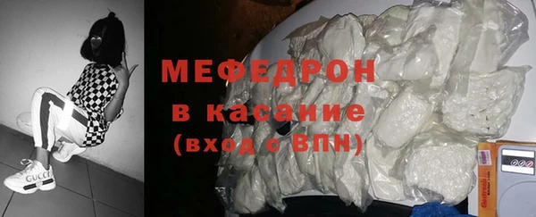 синтетический гашиш Магадан