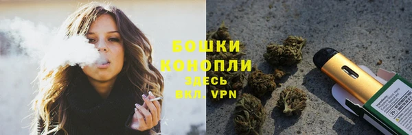 синтетический гашиш Магадан
