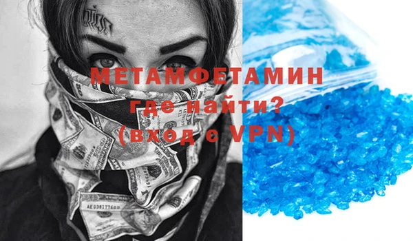 хмурый Мегион