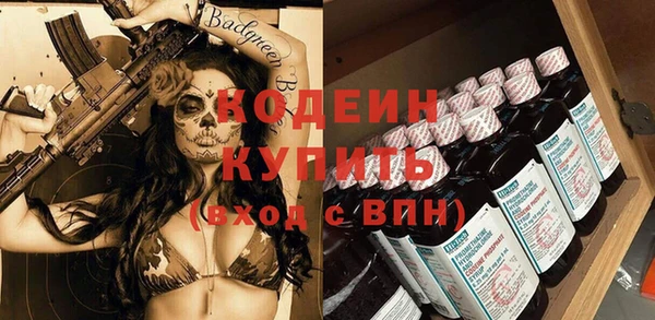 mdma Медногорск