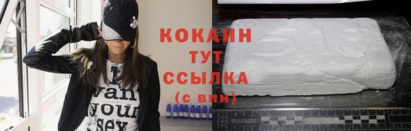 наркотики Медвежьегорск