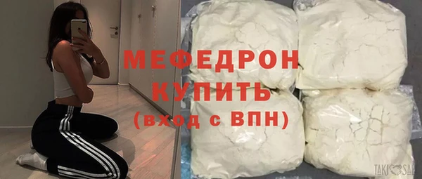 таблы Майский