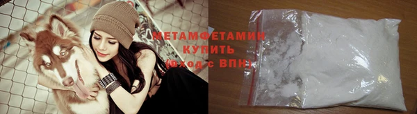 синтетический гашиш Магадан