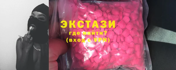 наркотики Медвежьегорск