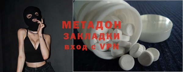 прущая мука Магас