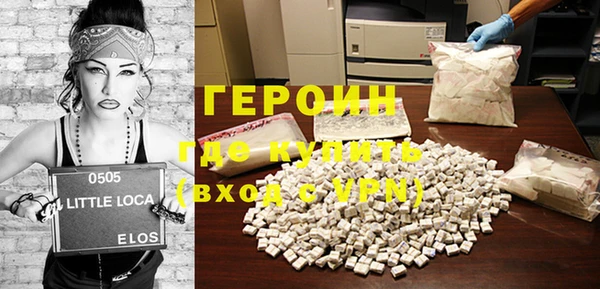 наркотики Медвежьегорск