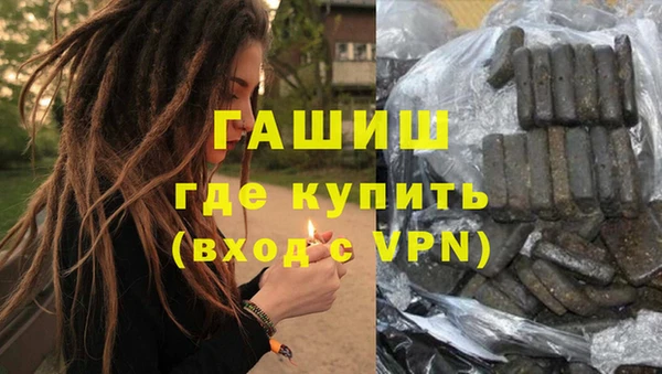 прущая мука Магас