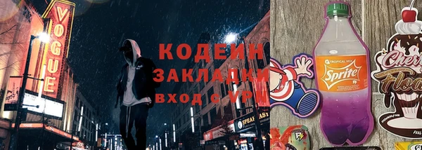 mdma Медногорск