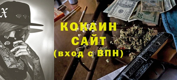 таблы Майский
