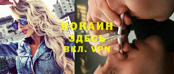 синтетический гашиш Магадан