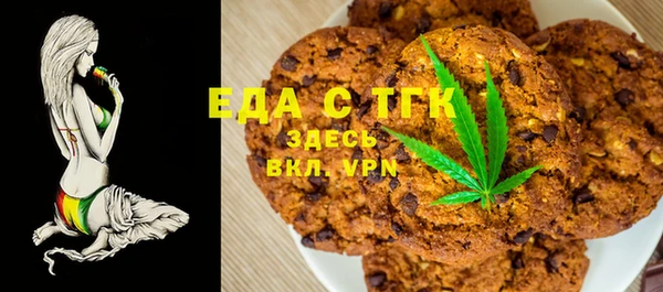 синтетический гашиш Магадан