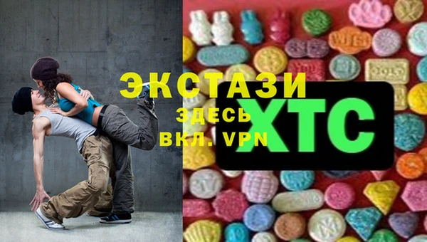 винт Шадринск