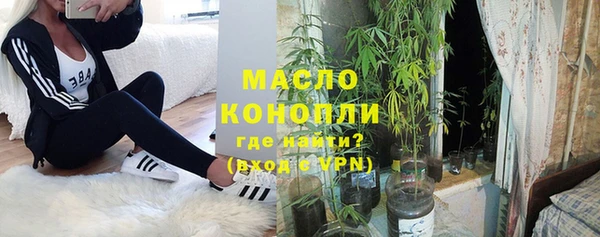 таблы Майский