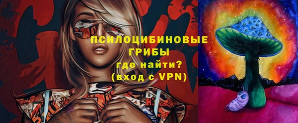 таблы Майский