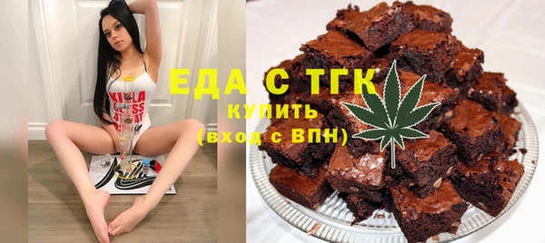 синтетический гашиш Магадан