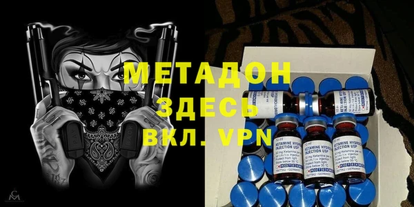 наркотики Медвежьегорск