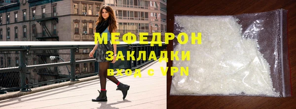 синтетический гашиш Магадан