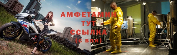 таблы Майский