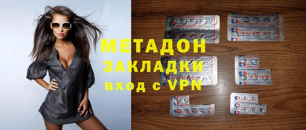 таблы Майский