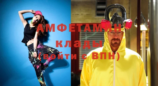 синтетический гашиш Магадан