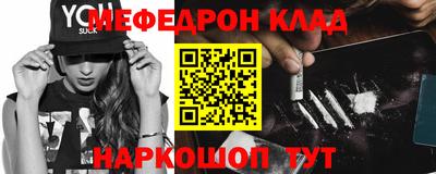 мдпв Абакан