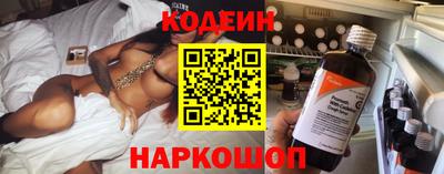 ECSTASY Гатчина
