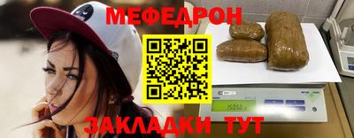 мдпв Абакан