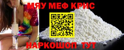 мдпв Абакан