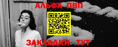 скорость mdpv Азнакаево