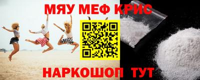 мдпв Абакан