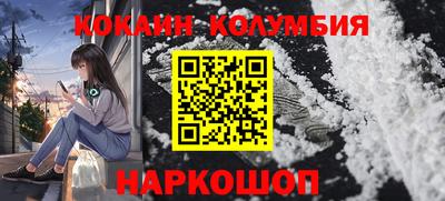 а пвп мука Гай
