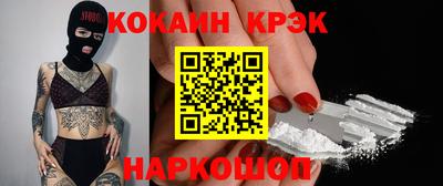 а пвп мука Гай