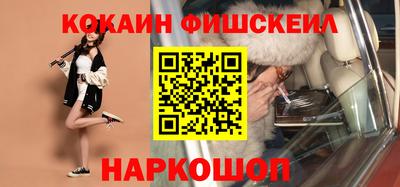 ECSTASY Гатчина