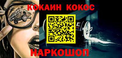 apvp Апшеронск