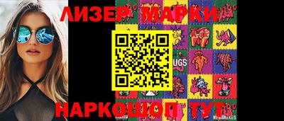 кокаин VHQ Апрелевка