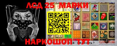 apvp Апшеронск