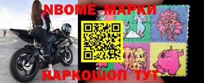 ГАЛЛЮЦИНОГЕННЫЕ ГРИБЫ Абинск