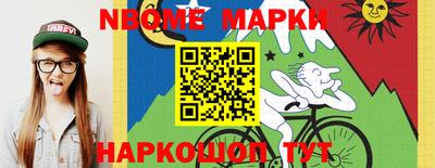 мдпв Абакан
