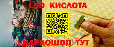 apvp Апшеронск