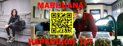 ГАЛЛЮЦИНОГЕННЫЕ ГРИБЫ Абинск