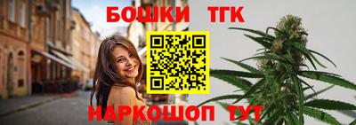 apvp Апшеронск