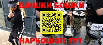 а пвп мука Гай