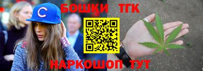 apvp Апшеронск