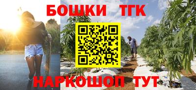 apvp Апшеронск