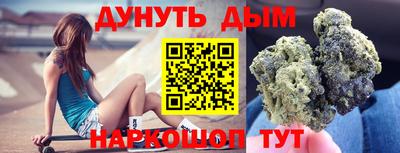 мдпв Абакан