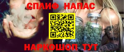 кокаин Гагарин