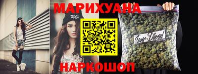 apvp Апшеронск