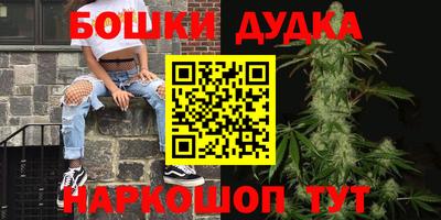 кокаин VHQ Апрелевка